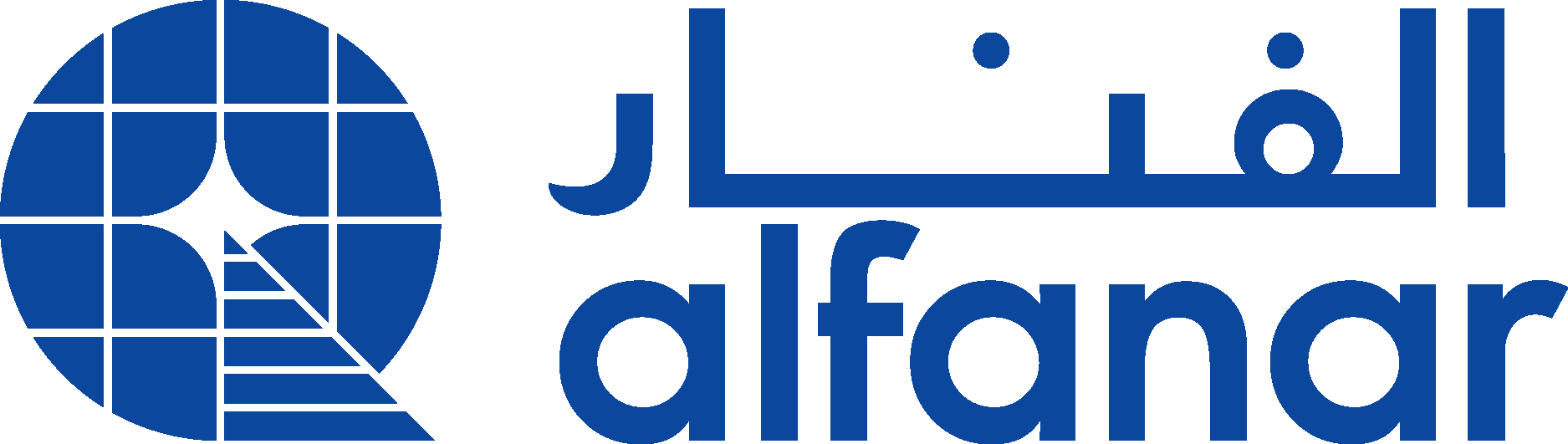 Alfanar : 